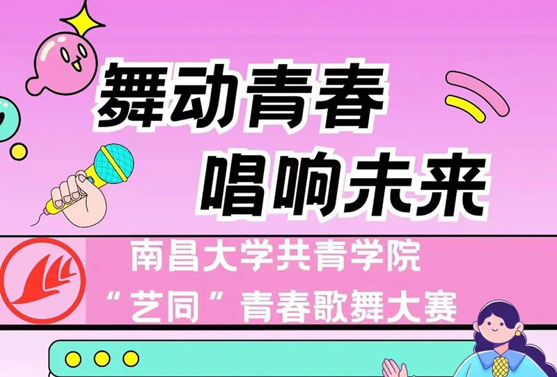 <br />
<b>Notice</b>:  Undefined index: classname in <b>D:\wwwroot\ytwl20240122\wwwroot\index.php</b> on line <b>291</b><br />
