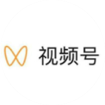 视频号